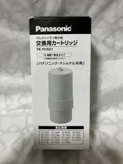 2025年最新】tk7208の人気アイテム - メルカリ