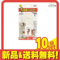 Item thumbnail for item dd996008-5e35-4b19-9d86-7d80ead47ac1