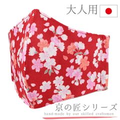 Item thumbnail for item 94d9ecac-4016-4178-a5d9-f6d1d82ae2ad