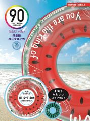 (未使用･未開封品)　sillymann シリコン ミニクッキングポット グリーン JY-WSK753-G vf3p617 業務用 シリコンスチーマーsillymann シリコン ミニクッキング