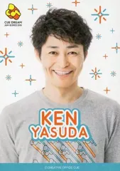 2025年最新】安田顕 トレカの人気アイテム - メルカリ