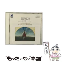 2024年最新】寺神戸亮の人気アイテム - メルカリ