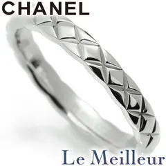 2025年最新】ココクラッシュ 51の人気アイテム - メルカリ