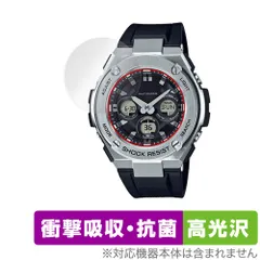 最終値下げ‼️ 極美品　CASIO G-SHOCK GST-W310 極美品】CASIO G-SHOCK GST-W310 電波ソーラー 箱付 - メルカリ