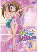 2025年最新】きらりんレボリューション dvdの人気アイテム