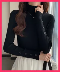 【スタッフおすすめ！】 タートルネックニットトップス 袖口ボタン 無地タイトトップス/ニットソー通勤通学/韓国風トップス大人 レディース カジュアル プルオーバー  おすすめ おしゃれ　かわいい　人気 85YN-900524