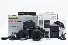 Panasonic LUMIX DMC-GH2 ミラーレス １眼レフカメラ 14-140mm　ズーム レンズ付