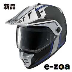 2025年最新】yj-5 シールドの人気アイテム - メルカリ