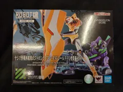 BANDAI SPIRITS ROBOT魂 エヴァンゲリオン新劇場版 序 ヤシマ作戦再現用ポジトロンライフル+ESVシールド+G型装備セット SP
