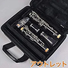 【中古】ヤマハ YAMAHA クラリネット YCL-255 n5ksbvb