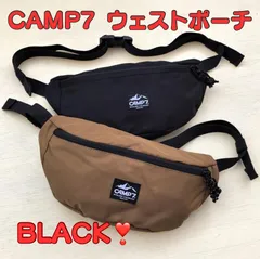 【未使用品】🌟キャンプセブン ウエストポーチ🌟CAMP7 WAIST POUCH ウエストバッグ ボディバッグ ワンショルダー アウトドア