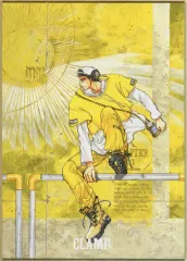 2026年最新】有洙川空汰の人気アイテム - メルカリ