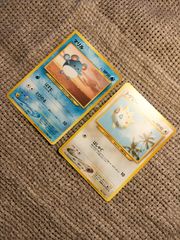 NO019_【傷あり特価】マリル・トゲピー(プロモ)_ポケモンカード_旧裏