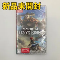 【Switchソフト】イモータルズ　フィニクス　ライジング