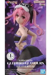 【中古】フィギュア ナナ・アスタ・デビルーク 「To LOVEる-とらぶる-ダークネス」 GLITTER＆GLAMOURS ナナ・アスタ・デビルーク