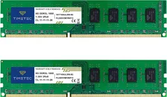 2024年最新】ddr3 16の人気アイテム - メルカリ