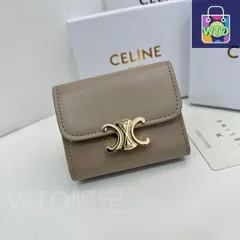 【今日特価】Celine セリーヌ 新しい凱旋門2ピースセット 頭層牛皮で仕上げ精緻でファッショナブル-WTO輸入2