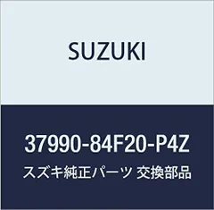 2023年最新】37990の人気アイテム - メルカリ