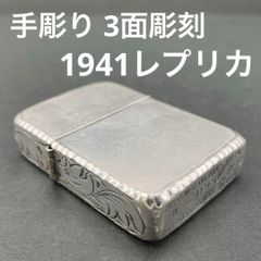 未着火】ZIPPO Marlboro ワイルドウエスト 1992年3月製 /検索用 未着火】ZIPPO Marlboro ワイルドウエスト 1992年3月製 /検索用