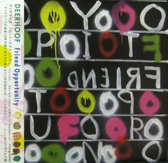 Deerhoof Miracle-Level / 未使用 2025年最新】DeerHoofの人気アイテム - メルカリ