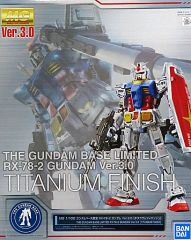 【中古】プラモデル 1/100 MG RX-78-2 ガンダム Ver.3.0 チタニウムフィニッシュ 「機動戦士ガンダム」 ガンダムべース限定 [5061641]