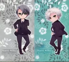 【中古】文房具 B.七海哉太＆不知火一樹 ミニポケットファイル 「Starry☆Sky」