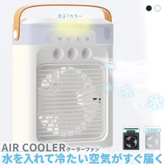 【昭和レトロ】大型 扇風機 和洋扇 R30A-H 高さ調節可 2025年最新】Yahoo!オークション - 扇風機(電化製品