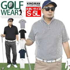 【新品】 【S～5L ストライプ】 激安 ゴルフウェア ポロシャツ メンズ 大きいサイズ 半袖 シアサッカー イタリアンカラー Tシャツ スキッパー 安い ワークマン プラス