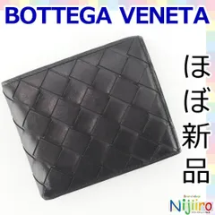 2023年最新】BOTTEGA VENETA ボッテガ・ヴェネタ 本物 2つ折り 財布