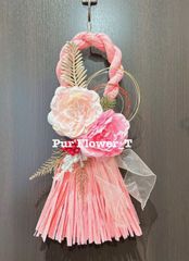 Item thumbnail for item e9ab86d0-542b-4472-94f5-94b4984e6ced