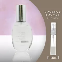 ROAiv ロアリブ 香水2本 ハンドクリームセット 4515061850014_n.jpg?fitin=720:720