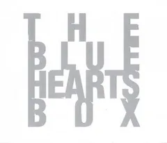 2025年最新】the blue hearts boxの人気アイテム - メルカリ