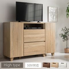 幅120cmハイタイプ おしゃれモダンな木目調テレビ台キャビネット50型TV対応