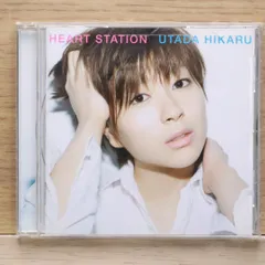 2025年最新】heartstationの人気アイテム - メルカリ