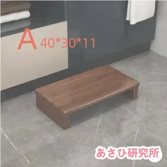 新品未使用玄関台 幅40cm 60CM玄関 台 踏み台 ステップ 木製 玄関ステップ 段差 軽減 靴 昇降台 足場 補助具 完成品 おしゃれ 立ち上がり 高齢者