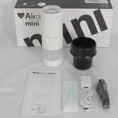 2024年最新】airdog mini portableの人気アイテム - メルカリ