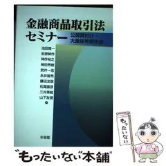 2023年最新】岩原紳作の人気アイテム - メルカリ