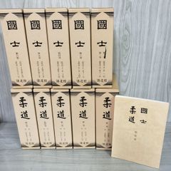 パンフレット 解散 写真集 フォーリーブス 1978年 Four Leaves
