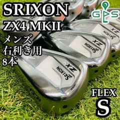 楽天市場】スリクソン ZX4 MkII アイアンセット6本組(#5-9、PW