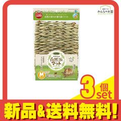 Item thumbnail for item 733a29de-f23d-48e6-ab60-740e55319875