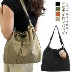 ナイロンバッグ A4 レディース 2way ショルダーバッグ 大容量 ディース メンズ 軽量 巾着開閉 調節可能なストラップ トートバッグ 大きめ 旅行バッグ 斜め掛け カジュアルパック 無地 修学旅 9X02756
