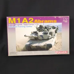 2025年最新】m1a2の人気アイテム - メルカリ
