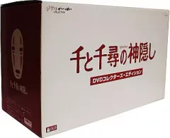 油屋 ジオラマ 千と千尋の神隠し コレクターズエディション ( DVD 無し) 千と千尋の神隠し DVD コレクターズエディション 油屋 ジオラマ