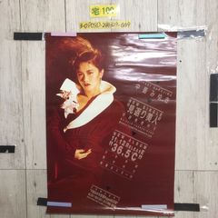 Item thumbnail for item 3756d7d3-6170-4ca5-ae67-fbc8017ea770