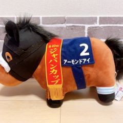 アイドルホース ハヤヤッコ ぬいぐるみ 競馬 アルゼンチン共和国杯 アイドルホース【ハヤヤッコ/'24アルゼンチン共和国杯】(Mサイズ