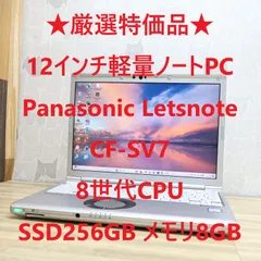 2025年最新】let