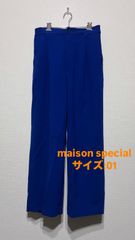 MAISON SPECIAL メゾンスペシャル スラックスパンツ