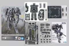 2026年最新】METAL BUILD アーバレスト Ver.IVの人気アイテム - メルカリ