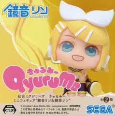 【中古】トレーディングフィギュア 鏡音リン 「初音ミクシリーズ きゅるみー ミニフィギュア“鏡音リン＆鏡音レン”(EX)」