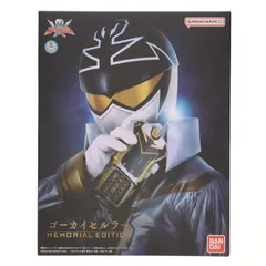 2025年最新】ゴーカイセルラーmemorialの人気アイテム - メルカリ